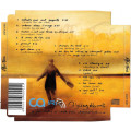 Afri-Frans - Various (CD)