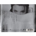 Meredith Brooks - Deconstruction (CD) [New]