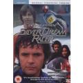 Silver Dream Racer - David Essex (DVD)