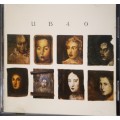 UB40 - UB40 (CD)