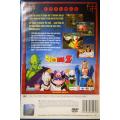 Dragon Ball Z - Budokai (PS2)