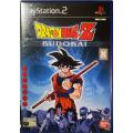 Dragon Ball Z - Budokai (PS2)