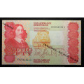 1984 GPC de KOCK  R50 Replacement note. 1st Issue of R50 note. XX 0061801. B UNC low print number
