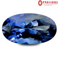 NATURAL 1.13 ct PGTL Certified Shimmering Oval Shape (9 x 5 mm) Bluish Violet Tanzanite