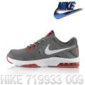 Original Mens Nike Air Max Crusher 719933 009- UK 10 (SA 10)