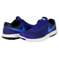 Nike Flex Experience 5 (Gs) - 844995 400 - Size 5.5 Only!! (Uk Size = Sa Size)