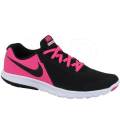 Nike Flex Experience 5 (Gs) - 844991 600 - Size 6 Only!! (Uk Size = Sa Size)