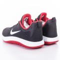 Nike Fly By Low - 908973 006 - Size 7 Only!! (Uk Size = Sa Size)