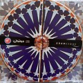 Arabesque (CD) Compilation