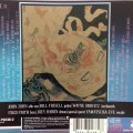 John Zorn (CD) Naked City