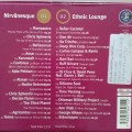 Nirvâna Lounge (CD) Double Compilation