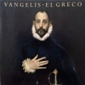 Vangelis (CD) A Tribute To El Greco