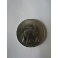 1990 South Africa R1 One Rand Coin