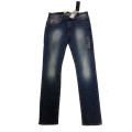 Guess Jeans Super Skinny For men. MARS WASH.  (30 Waist & 32 Length) -market price R799