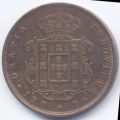 Portugal & Algarve. Louis I. 1873, 20 reis. Copper, about 37 mm.
