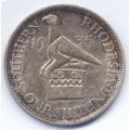Southern Rhodesia, Shilling 1935, 3d 1932, 3d 1944, 1/2d 1934, 1938, 1939, 1942, 1954
