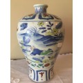 Playful Chinese Vase