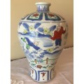 Playful Chinese Vase