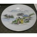 Soho China - hand painted side plate - Look!