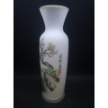 Oriental glass vase