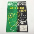 `1953 - 4 New Zealand Tour of South Africa` Brochure