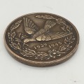WW2 - `Union of South Africa 1939-1945 Peace` Medallion