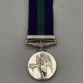 British - G.S. Medal with `CANAL ZONE` Clasp (Royal Engineers)