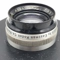 Vintage `Kodak Projection Anastigmat f:4,5. 135mm` Enlarging Lens