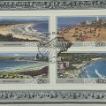 SA First Day Cover `Strande  Beaches` (12.10.1983)