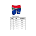 SA Flag Boys Swimming Jammer - Size 26 (9-10 years)