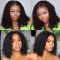 12inch  Brazilian Hair - Curly Full Lace Frontal Wig