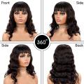 Brazilian Hair Curly Fringe Bob Wig - 18 Inch