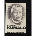 My Friend Kumalo by Mhlagazanhlansi ~ Matabele Oral Tradition | Books of Rhodesia 1972