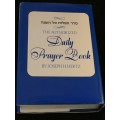 Authorized Daily Prayer Book ~ Hertz 1974