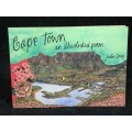 Cape Town An Illustrated Poem by Julia Grey