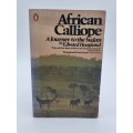 African Calliope by Edward Hoagland | A Journey to the Sudan