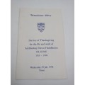 Westminster Abbey Service of Thanksgiving for the life and work of Archbishop Trevor Huddleston 1998