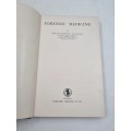 Forensic Medicine by Keith Simpson | FIrst Ediion of this rare classic 1947
