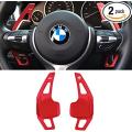 BMW Paddle Shift Extensions - F series