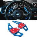 BMW Paddle Shift Extensions - F series