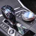 BMW Crystal Gear knob set - Gseries only
