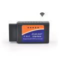 ELM327 OBD2 OBDII WiFi Auto Diagnostic Scanner Adapter