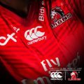 Lions Super Rugby Home Kit 2017