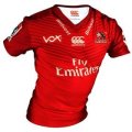 Lions Super Rugby Home Kit 2017