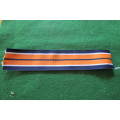 SOUTH AFRICA - MEDAL RIBBON - LENGTH 150MM /6 INCHES - GENERAL SERVICE MEDAL