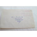 Rhodesia - Bush War - Forces Mail - Rhodesian Air Force Forward Airfield Mail Stamp