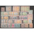 Montenegro 1874-1913 Collection on Cards High Value!!
