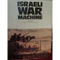 Israeli War Machine