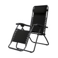 Foldable Zero Gravity Outdoor Patio Pool Beach Reclining Chair - Black [Second hand] Material Torn