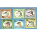 Zimbabwe 1988,6 Oct. Wild Ducks and Geese Zimbabwe.Set 6 Mint Stamps,NH. CV +/- R 141.00 Viewscans